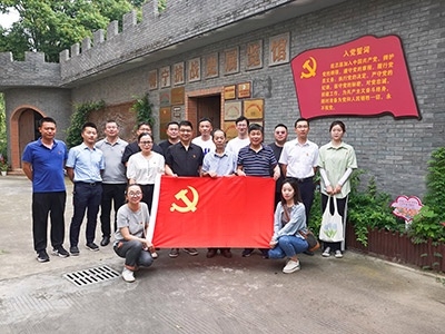 芯能科技黨支部開(kāi)展“追溯紅色記憶，汲取奮進(jìn)力量”主題黨日活動(dòng)